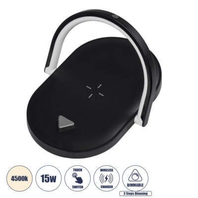 Alternative view of LEDTM® ECLIPSE 76558 Επιτραπέζιο Φωτιστικό Πορτατίφ LED 1.5W 1200lm 180° AC 220-240V IP20 Φυσικό Λευκό 4500K Dimmable Μαύρο Πλαστικό - Μ17 x Π13 x Υ10cm - 2 Xρόνια Εγγύηση
