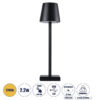 LEDTM® NEGA 60473 Μοντέρνο Επιτραπέζιο Φωτιστικό LED 2.2W 154lm 360° DC 5V με USB με Επαναφορτιζόμενη Μπαταρία Li-ion 3.7V 4000mAh IP20 Θερμό Λευκό 2700K με Αφή Dimmable - Lumileds SMD Chip - Μαύρο - Μ10 x Π10 x Υ39cm - 2 Χρόνια Εγγύηση - Image 2