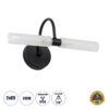 LEDTM® PAOLA 60416 Μοντέρνο Φωτιστικό Τοίχου - Απλίκα Καθρέπτη Μπάνιου με Ντουί 2 x G9 AC 220-240V Αδιάβροχο IP44 - Μαύρο Ματ & Λευκό - Μ31 x Π16 x Υ15cm - Image 2