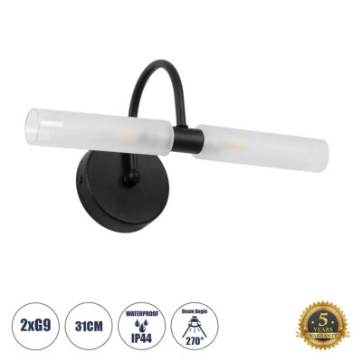 Alternative view of LEDTM® PAOLA 60416 Μοντέρνο Φωτιστικό Τοίχου - Απλίκα Καθρέπτη Μπάνιου με Ντουί 2 x G9 AC 220-240V Αδιάβροχο IP44 - Μαύρο Ματ & Λευκό - Μ31 x Π16 x Υ15cm