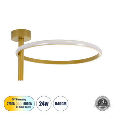 Alternative view of LEDTM® VERONA 61222 Μοντέρνο Φωτιστικό Οροφής LED 24W 2688lm 360° AC 220-240V IP20 Ρυθμιζόμενο Λευκό CCT με On/Off 2700K/4500K/6000K - Lumileds SMD Chip - Χρυσό - Μ40 x Π40 x Υ23cm - 3 Χρόνια Εγγύηση