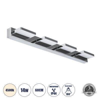 Alternative view of LEDTM® KARLA 60456 Μοντέρνο Φωτιστικό Τοίχου - Απλίκα Καθρέπτη Μπάνιου LED 14W 1600lm 180° AC 220-240V IP44 Φυσικό Λευκό 4500K - Lumileds SMD Chip & TÜV SÜD Driver - Νίκελ Χρώμιο - Μ60 x Π9 x Υ5cm - 3 Χρόνια Εγγύηση