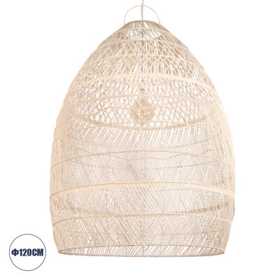Alternative view of LEDTM® MALIBU 01813 Boho Κρεμαστό Φωτιστικό Οροφής με Ντουί 1 x E27 AC 220-240V IP20 - Μπεζ - Μ120 x Π120 x Υ156cm