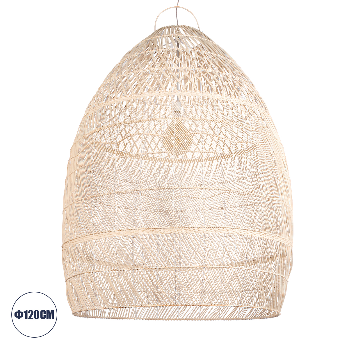 LEDTM® MALIBU 01813 Boho Κρεμαστό Φωτιστικό Οροφής με Ντουί 1 x E27 AC 220-240V IP20 - Μπεζ - Μ120 x Π120 x Υ156cm - Image 2