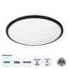 LEDTM® TUFFIN 60998 Φωτιστικό Πλαφονιέρα Οροφής LED 36W 4140lm 120° AC 220-240V Αδιάβροχο IP54 Ψυχρό Λευκό 6000K - Lumileds SMD Chip - Μαύρο Ματ & Λευκό Γαλακτερό - Μ48 x Π48 x Υ6.5cm - 3 Χρόνια Εγγύηση - Image 2