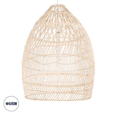 Alternative view of LEDTM® MALIBU 01810 Boho Κρεμαστό Φωτιστικό Οροφής με Ντουί 1 x E27 AC 220-240V IP20 - Μπεζ - Μ57 x Π57 x Υ75cm