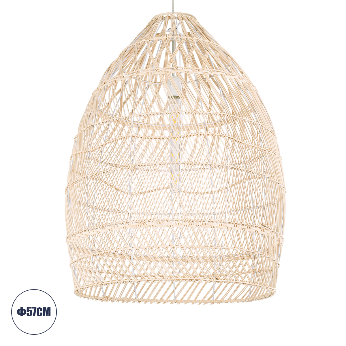 LEDTM® MALIBU 01810 Boho Κρεμαστό Φωτιστικό Οροφής με Ντουί 1 x E27 AC 220-240V IP20 - Μπεζ - Μ57 x Π57 x Υ75cm - Image 2