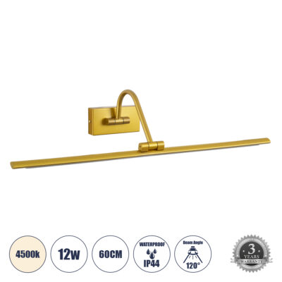 Alternative view of LEDTM® MIRA 60433 Μοντέρνο Φωτιστικό Τοίχου - Απλίκα Καθρέπτη Μπάνιου LED 12W 1400lm 120° AC 220-240V IP44 Φυσικό Λευκό 4500K - Lumileds SMD Chip & TÜV SÜD Driver - Χρυσό - Μ60 x Π20 x Υ13cm - 3 Χρόνια Εγγύηση
