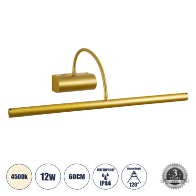 Alternative view of LEDTM® TROIS 60437 Μοντέρνο Φωτιστικό Τοίχου - Απλίκα Καθρέπτη Μπάνιου LED 12W 1400lm 120° AC 220-240V IP44 Φυσικό Λευκό 4500K - Lumileds SMD Chip & TÜV SÜD Driver - Σατινέ Χρυσό Βούρτσας - Μ60 x Π24 x Υ18cm - 3 Χρόνια Εγγύηση