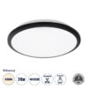 LEDTM® TUFFIN 60997 Φωτιστικό Πλαφονιέρα Οροφής LED 24W 2640lm 120° AC 220-240V Αδιάβροχο IP54 Φυσικό Λευκό 4500K - Lumileds SMD Chip - Μαύρο Ματ & Λευκό Γαλακτερό - Μ30 x Π30 x Υ6.5cm - 3 Χρόνια Εγγύηση - Image 2