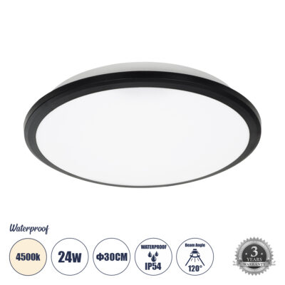 Alternative view of LEDTM® TUFFIN 60997 Φωτιστικό Πλαφονιέρα Οροφής LED 24W 2640lm 120° AC 220-240V Αδιάβροχο IP54 Φυσικό Λευκό 4500K - Lumileds SMD Chip - Μαύρο Ματ & Λευκό Γαλακτερό - Μ30 x Π30 x Υ6.5cm - 3 Χρόνια Εγγύηση
