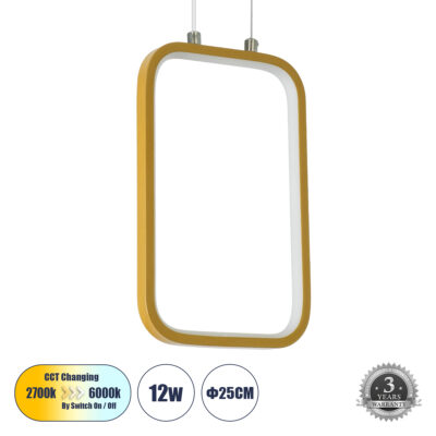 Alternative view of LEDTM® DEROBA 61301 Μοντέρνο Κρεμαστό Φωτιστικό Οροφής LED 12W 1320lm 360° AC 220-240V IP20 Ρυθμιζόμενο Λευκό CCT με On/Off 2700K/4500K/6000K - Lumileds SMD Chip - Χρυσό Βούρτσας - Μ16 x Π1.6 x Υ25.5cm - 3 Χρόνια Εγγύηση