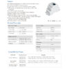 LEDTM® SKYDANCE-S1-DR 70670 AC Trailing Edge DMX Dimmer Ράγας με 2 x 1.5A 360W Κανάλια AC 220-240V 3A 720W Max IP20 - DMX512 & RDM - Μ11.5 x Π5 x Υ6.5cm - 5 Χρόνια Εγγύηση - Image 11