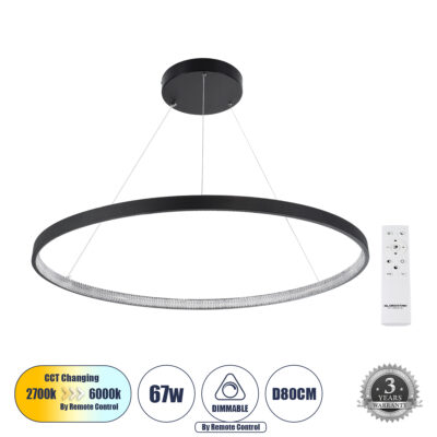 Alternative view of LEDTM® DIAMOND 61520 Μοντέρνο Κρεμαστό Φωτιστικό Οροφής LED 67W 7504lm 360° AC 220-240V IP20 Ρυθμιζόμενο Λευκό CCT με Χειριστήριο από 2700K έως 6000K Dimmable - Lumileds SMD Chip - Μαύρο Ματ - Μ80 x Π80 x Υ110cm - 3 Χρόνια Εγγύηση