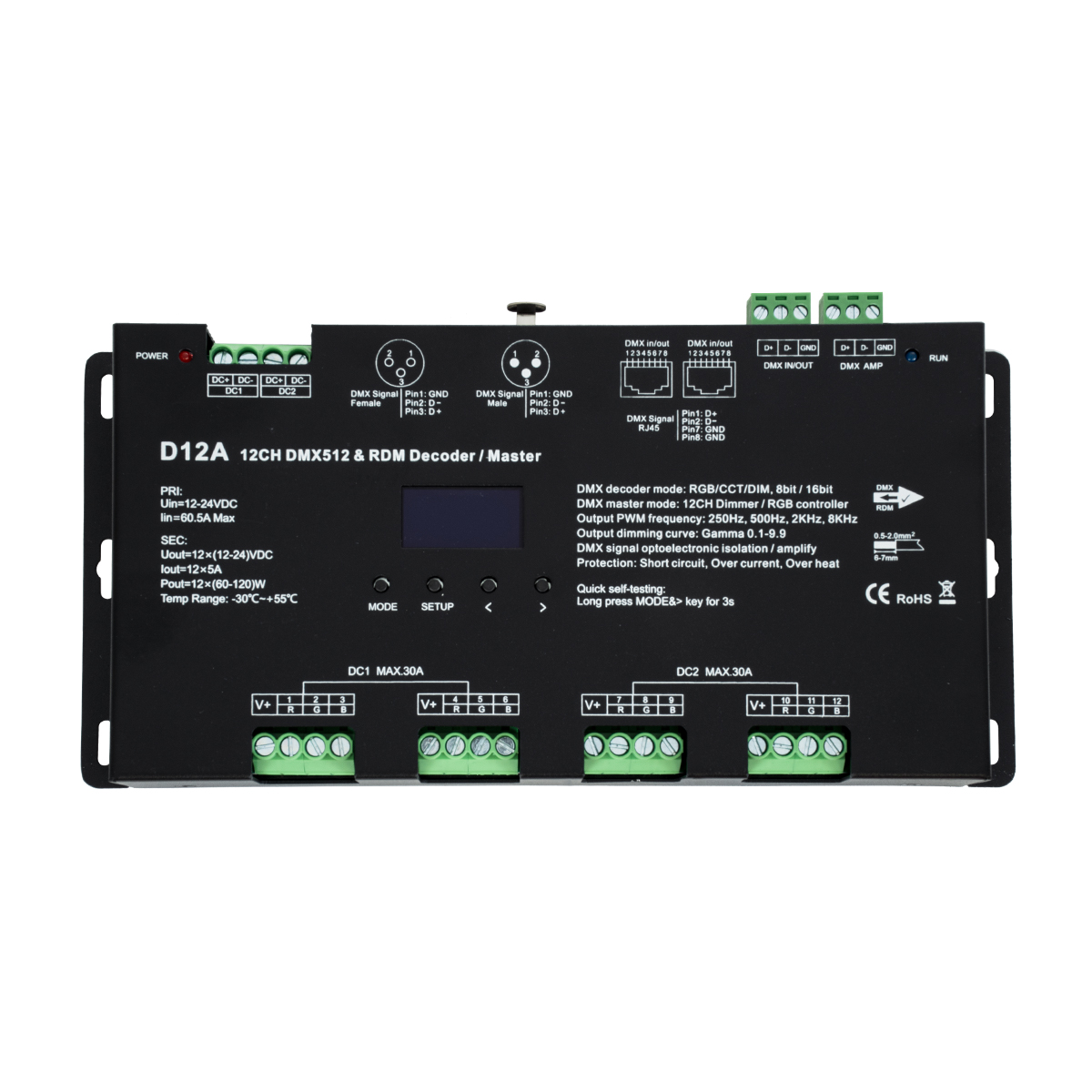 LEDTM® 71451 D12A SKYDANCE DC DMX & RDM Dimmer High Speed Controller / Decoder / Master 12 Καναλιών DC 12-24V 12 x 5A 120W - Max 60.5A 1440W - IP20 Μ25 x Π11.5 x Υ4cm - 5 Years Warranty - Image 4