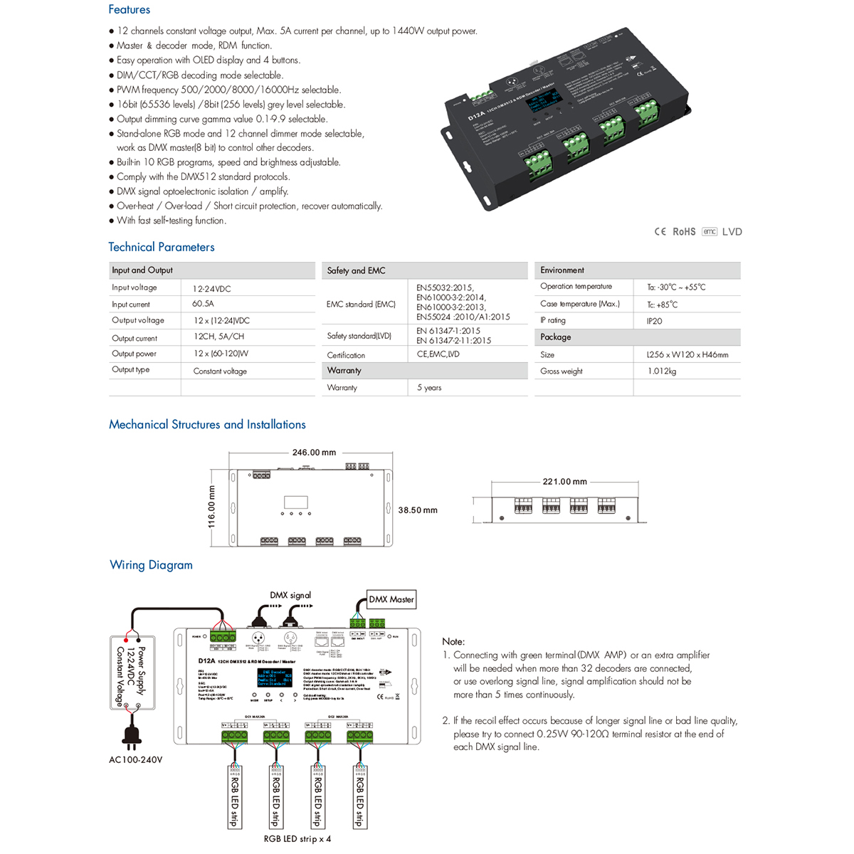 LEDTM® 71451 D12A SKYDANCE DC DMX & RDM Dimmer High Speed Controller / Decoder / Master 12 Καναλιών DC 12-24V 12 x 5A 120W - Max 60.5A 1440W - IP20 Μ25 x Π11.5 x Υ4cm - 5 Years Warranty - Image 8