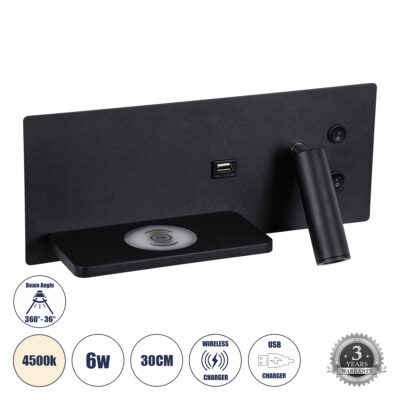 Alternative view of LEDTM® PALADIN 61351 Μοντέρνο Φωτιστικό Τοίχου - Απλίκα Ξενοδοχείου Reading Light με Φορτιστή USB 3A & Wireless 20W LED 6W 720lm 36° & 360° AC 220-240V IP20 Φυσικό Λευκό 4500K - Bridgelux COB Chip & TÜV SÜD Driver - Μαύρο Ματ - Μ30 x Π11 x Υ12cm - 3 Χρόνια Εγγύηση