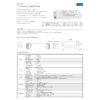 LEDTM® 73133 TE-15A SKYDANCE AC Triac Dimmable Constant Current LED Driver Push Dimming 1 Κανάλι AC 200-240V 1 x 0.15A 15W - Max 0.15A 15W - IP20 Μ15.1 x Π4.1 x Υ3cm - 5 Χρόνια Εγγύηση - Image 9