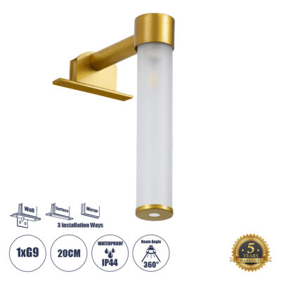 Alternative view of LEDTM® ELSA 60405 Μοντέρνο Φωτιστικό Τοίχου - Απλίκα Καθρέπτη Μπάνιου με Ντουί 1 x G9 AC 220-240V IP44 - Χρυσό & Λευκό - Μ3.5 x Π13.5 x Υ20cm