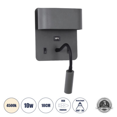 Alternative view of LEDTM® IBIS 61369 Μοντέρνο Φωτιστικό Τοίχου - Απλίκα Ξενοδοχείου Reading Light με Φορτιστή USB 3A LED 10W 1100lm 36° & 360° AC 220-240V IP20 Φυσικό Λευκό 4500K - Bridgelux COB Chip & TÜV SÜD Driver - Γκρι Ανθρακί Ματ - Μ10 x Π6.1 x Υ18cm - 3 Χρόνια Εγγύηση