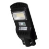 LEDTM® 71550 Αυτόνομο Ηλιακό Φωτιστικό Δρόμου Street Light LED SMD 50W 4000lm με Ενσωματωμένη Μπαταρία Li-ion 4500mAh - Φωτοβολταϊκό Πάνελ με Αισθητήρα Ημέρας-Νύχτας PIR Αισθητήρα Κίνησης Αδιάβροχο IP65 Ψυχρό Λευκό 6000K - Image 2