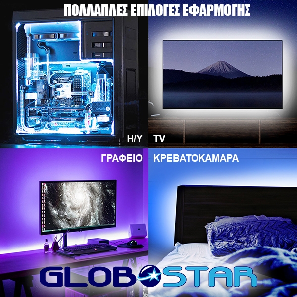 LEDTM® CHROMAWAVE 70411 Σετ Ταινίας με IR Ασύρματο Χειριστήριο & Τροφοδοτικό LED 36W 2160lm 120° AC 220-240V IP20 150 x SMD5050 Chip Πολύχρωμο RGB Dimmable - Sanan SMD Chip - Μ500 x Π1 x Υ0.2cm - Ρολό 5 Μέτρων - 2 Χρόνια Εγγύηση - Image 9