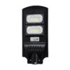 LEDTM® STREETB 85342 Φωτιστικό Δρόμου LED 60W 3000lm 120° DC 5V με Ενσωματωμένο Φωτοβολταϊκό Panel 6V 9W & Επαναφορτιζόμενη Μπαταρία Li-ion 3.2V 9000mAh με Αισθητήρα Κίνησης-Ημέρας-Νύχτας Αδιάβροχο IP65 Ψυχρό Λευκό 6000K - Μαύρο - Μ22 x Π50 x Υ6cm - 2 Χρόνια Εγγύηση - Image 3