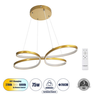 Alternative view of LEDTM® BUTTERFLY 61393 Μοντέρνο Κρεμαστό Φωτιστικό Οροφής LED 75W 7500lm 300° AC 220-240V IP20 Ρυθμιζόμενο Λευκό CCT με Χειριστήριο από 2700K έως 6000K Dimmable - Lumileds SMD Chip - Χρυσό Βούρτσας - Μ70 x Π55 x Υ4cm - 3 Χρόνια Εγγύηση