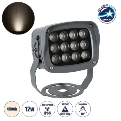 LEDTM® FLOODXENA 90122 Προβολέας Σποτ Wall Washer LED 12W 1380lm 10° AC 220-240V Αδιάβροχο IP65 Φυσικό Λευκό 4500K - Bridgelux SMD Chip - Γκρι Ανθρακί Ματ - Μ13.5 x Π11.5 x Υ15cm - 3 Χρόνια Εγγύηση