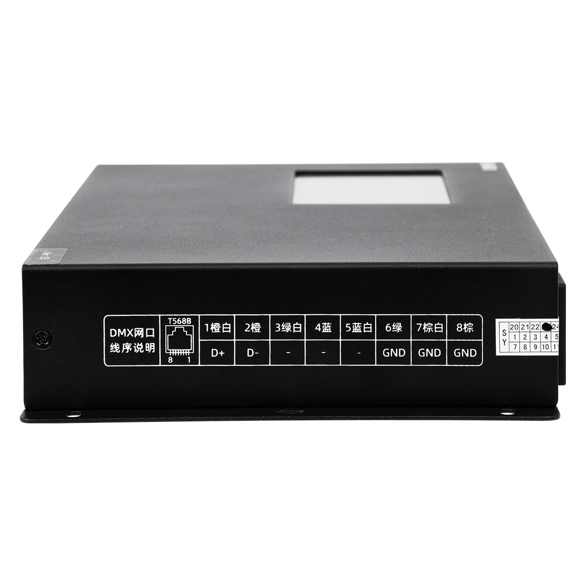 LEDTM® 90145 SEEKWAY SN-510 - Professional Master Controller - Full Colour LED Digital Control System - Κεντρικός Controller για Ψηφιακά Προϊόντα LED Digital Pixel TTL & DMX512 - Single Colour & RGB & RGBW - Synchronous & Asynchronous
LEDTM® SEEKWAY SN-510 90145 Επαγγελματικός Ψηφιακός Controller TTL & DMX512 Pixel Online Full Color ARTNET - 3 Χρόνια Εγγύηση - Image 6