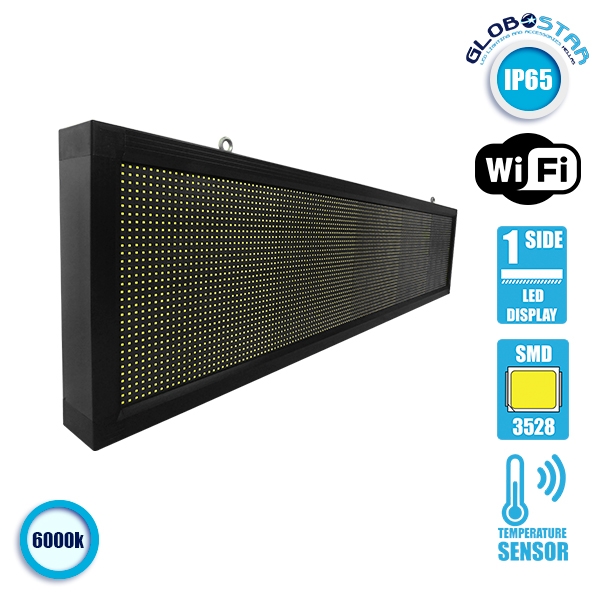 LEDTM® DISPLAY 90280 Κυλιόμενη Ψηφιακή Επιγραφή Μονής Όψης 160x32cm P10 160x32 Pixel LED 250W AC 220-240V Αδιάβροχο IP65 Ψυχρό Λευκό 6000K - WiFi Control μέσω FK APP - Αισθητήρας Θερμοκρασίας & Υγρασίας - Μ168 x Π9 x Υ40cm - 2 Χρόνια Εγγύηση - Image 3