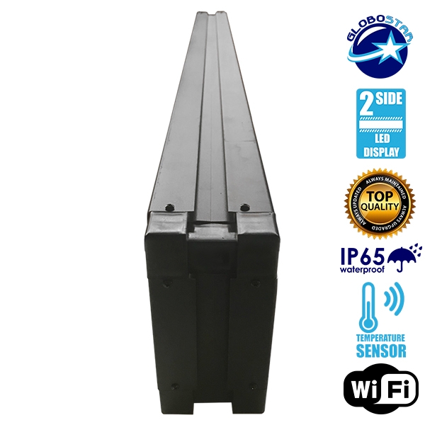 LEDTM® DISPLAY 90311 Κυλιόμενη Ψηφιακή Επιγραφή Διπλής Όψης 160x16cm P10 160x16 Pixel LED 250W AC 220-240V Αδιάβροχο IP65 Κόκκινο - WiFi Control μέσω FK APP - Αισθητήρας Θερμοκρασίας & Υγρασίας - Μ168 x Π12 x Υ24cm - 2 Χρόνια Εγγύηση - Image 5