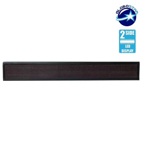 LEDTM® DISPLAY 90311 Κυλιόμενη Ψηφιακή Επιγραφή Διπλής Όψης 160x16cm P10 160x16 Pixel LED 250W AC 220-240V Αδιάβροχο IP65 Κόκκινο - WiFi Control μέσω FK APP - Αισθητήρας Θερμοκρασίας & Υγρασίας - Μ168 x Π12 x Υ24cm - 2 Χρόνια Εγγύηση - Image 6