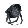 LEDTM® FLOODKARA 90820 Προβολέας Σποτ Wall Washer με Αντιθαμβωτική Γρίλια LED 54W 5940lm 5° DC 24V Αδιάβροχο IP67 Πολύχρωμο RGBW Dimmable DMX512 - CREE XPE Chip - Γκρι Ανθρακί - Μ28 x Π32 x H27cm - 3 Χρόνια Εγγύηση - Image 2