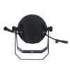 LEDTM® FLOODKARA 90820 Προβολέας Σποτ Wall Washer με Αντιθαμβωτική Γρίλια LED 54W 5940lm 5° DC 24V Αδιάβροχο IP67 Πολύχρωμο RGBW Dimmable DMX512 - CREE XPE Chip - Γκρι Ανθρακί - Μ28 x Π32 x H27cm - 3 Χρόνια Εγγύηση - Image 6