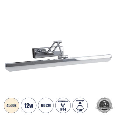 Alternative view of LEDTM® MARA 60447 Μοντέρνο Φωτιστικό Τοίχου - Απλίκα Καθρέπτη Μπάνιου LED 12W 1400lm 120° AC 220-240V IP20 Φυσικό Λευκό 4500K - Lumileds SMD Chip & TÜV SÜD Driver - Νίκελ Χρώμιο - Μ60 x Π15 x Υ13cm - 3 Χρόνια Εγγύηση