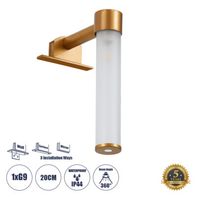 Alternative view of LEDTM® ELSA 60407 Μοντέρνο Φωτιστικό Τοίχου - Απλίκα Καθρέπτη Μπάνιου με Ντουί 1 x G9 AC 220-240V IP44 - Χάλκινο & Λευκό - Μ3.5 x Π13.5 x Υ20cm