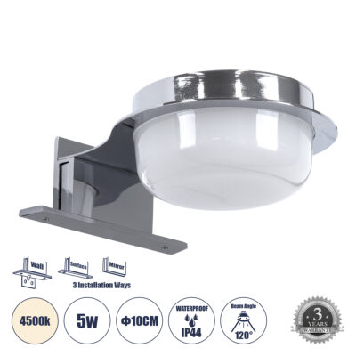 Alternative view of LEDTM® KIARA 60402 Μοντέρνο Φωτιστικό Τοίχου - Απλίκα Καθρέπτη Μπάνιου LED 5W 560lm 120° AC 220-240V IP44 Φυσικό Λευκό 4500K - Lumileds SMD Chip & TÜV SÜD Driver - Νίκελ Χρώμιο & Λευκό - Μ10 x Π13 x Υ3cm - 3 Χρόνια Εγγύηση