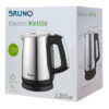 BRUNO ηλεκτρικός βραστήρας BRN-0030, 2200W, 1.7lt, βάση 360° - Image 3