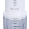 BRUNO πολυκόπτης BRN-0066, 500ml, 400W, 4 λεπίδες, λευκό