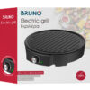 BRUNO γκριλιέρα BRN-0079, 30cm αντικολλητική επιφάνεια, 1200W - Image 2