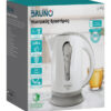 BRUNO βραστήρας νερού BRN-0141, 1L, 1100W, λευκό-γκρι - Image 7