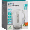 BRUNO βραστήρας νερού BRN-0142, 1.7L, 2200W, λευκό-γκρι - Image 7