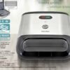 BRUNO τοστιέρα BRN-0165, 2 θέσεων, 800W, αντικολλητικές πλάκες, inox - Image 3