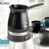 BRUNO ηλεκτρικό μπρίκι BRN-0187, 1000W, 250ml, μαύρο - Image 4