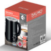 BRUNO συσκευή 4 σε 1 για ζεστό-κρύο αφρόγαλα BRN-0204, 280ml, 500W, ILAG επίστρωση, OTTER controler, μαύρη - Image 7