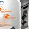 BRUNO θερμοπομπός BRN-0206, 2000W, με θερμοστάτη & ανεμιστήρα, λευκός - Image 3