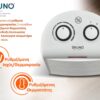 BRUNO 2 σε 1 αερόθερμο δωματίου BRN-0211, 2000W, με ανεμιστήρα, λευκό - Image 3