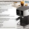 BRUNO αυτόματη μηχανή espresso & cappuccino Barista BRN-0224, 3 σε 1, Hot & Cold, 950W, 19 bar, ψηφιακή - Image 6