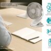 BRUNO ανεμιστήρας με κλίπ BRN-0230, επαναφορτιζόμενος, λευκός/γκρι - Image 3
